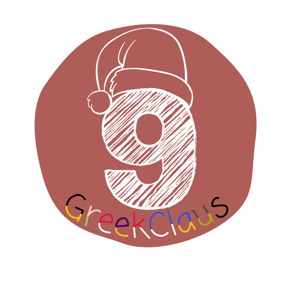 Greek Claus